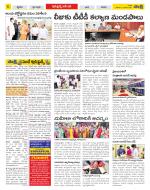 Chittoor Constituencies