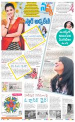 Navya Daily
