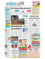 Akola Live