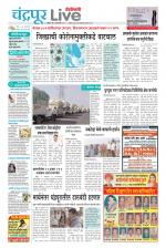 Chandrapur Live