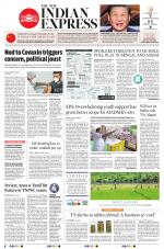 The New Indian Express-Nagapattinam