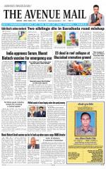 Avenue Mail