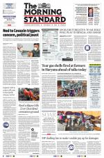 The Morning Standard