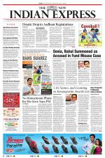The New Indian Express-Shivamogga