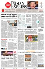 The New Indian Express-Vishakapatnam