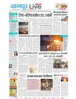 Nagpur Live