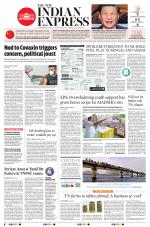 The New Indian Express-Villupuram