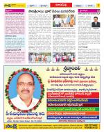 Hyderabad Constituencies