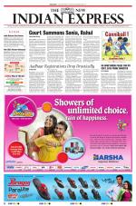 The New Indian Express-Mangaluru