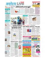Akola Live