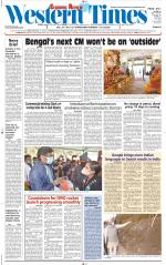 Ahmedabad English (Morn. Daily)
