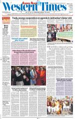 Ahmedabad English (Morn. Daily)