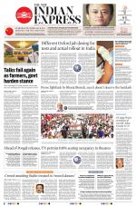 The New Indian Express-Madurai