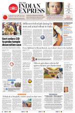 The New Indian Express-Vijayawada
