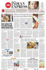 The New Indian Express-Vishakapatnam