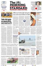 The Morning Standard