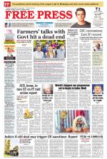 Free Press - Indore Epaper Edition