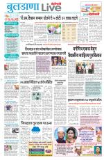 Buldhana Live