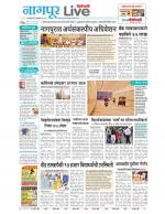 Nagpur Live