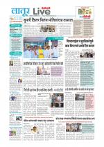 Latur Live