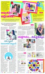 Navya Daily