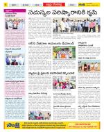 Mahabubnagar Constituencies