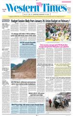 Ahmedabad English (Morn. Daily)