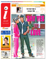 Dehradun Hindi ePaper, Dehradun Hindi Newspaper - InextLive