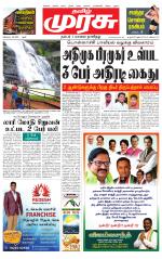 Tirunelveli