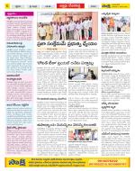 Mahabubnagar Constituencies