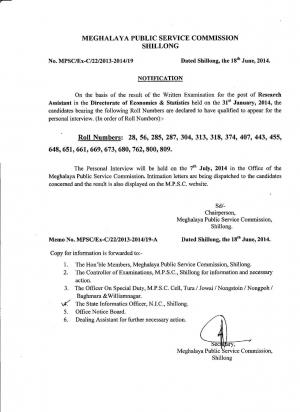 Meghalaya PSC Declared Result of Research Assistant Post