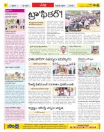 Ranga Reddy Constituencies