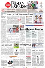 The New Indian Express-Shivamogga