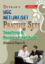 UGC NET/JRF/SET Practice Sets Teaching & Research Aptitude (General Paper-I)
