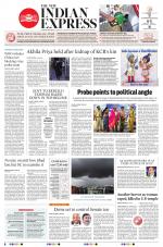 The New Indian Express-Tadepalligudem