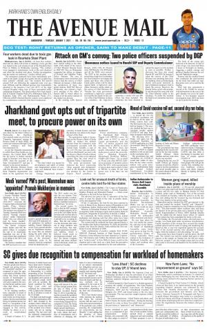 The Avenue Mail, January 7th, 2020