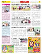 Chittoor Constituencies