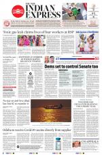 The New Indian Express-Sambalpur