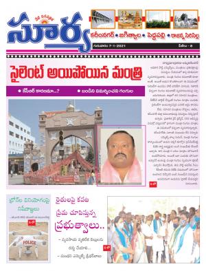 Thursday 07 Jan,2021