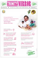 Trinity Mirror English Daily