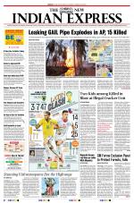 The New Indian Express-Tirunelveli