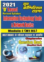 INFORMATION TECHNOLOGY TOOLS & NETWORK BASICS