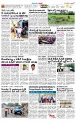 Theni-Madurai Supplement