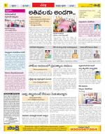 Ranga Reddy Constituencies