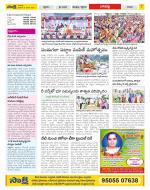 Guntur Constituencies