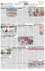 Dindigul-Madurai Supplement