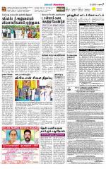 Sivagangai- Madurai Supplement