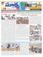 Mahbubnagar