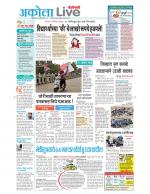 Akola Live