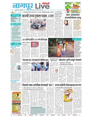 08 Nagpur Live